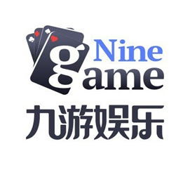 九游娱乐(NineGame)官方网站